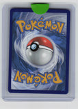 Shining Fates: Shiny Vault #SV112/SV122 Toxtricity V