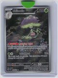SV08: Surging Sparks #194/191 Shiinotic