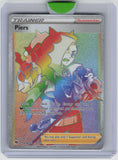 Champion's Path #78/73 Piers (Secret)