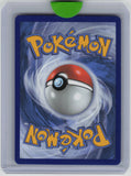 ME01: Mega Evolution #173/132 Night Stretcher