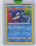 Shining Fates #021/072 Kyogre