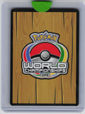 Deck Exclusives #031/116 Kyurem