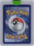 SWSH: Sword & Shield Promo Cards #SWSH095 Eevee