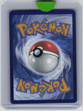 SV: Scarlet & Violet 151 #004/165 Charmander