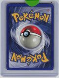 Base Set (Shadowless) #071/102 Computer Search