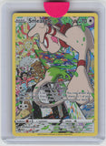 SWSH12: Silver Tempest Trainer Gallery #TG10/TG30 Smeargle