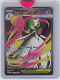 ME01: Mega Evolution #159/132 Mega Gardevoir ex