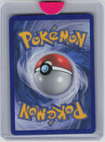 Miscellaneous Cards & Products #001/108 Bulbasaur