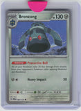 SV: Prismatic Evolutions #067/131 Bronzong