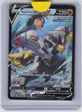 SWSH09: Brilliant Stars Trainer Gallery #TG20/TG30 Rapid Strike Urshifu V