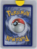 SM - Guardians Rising #138/145 Lycanroc GX (Full Art)