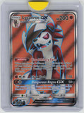 SM - Guardians Rising #138/145 Lycanroc GX (Full Art)