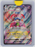 Champion's Path #23/73 Alcremie VMAX