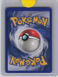 Aquapolis #096/147 Nidoran M