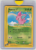 Aquapolis #096/147 Nidoran M