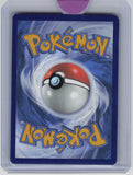 SV01: Scarlet & Violet Base Set #216/198 Sandile