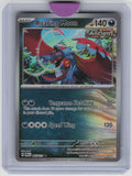 Prize Pack Series Cards #109/162 Roaring Moon