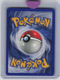 WoTC Promo #34/53 Entei
