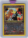 WoTC Promo #34/53 Entei