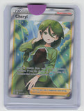 SWSH05: Battle Styles #159/163 Cheryl (Full Art)