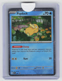 ME: Mega Evolution Promo #007 Psyduck