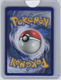 SM Base Set #158/149 Nest Ball (Secret)
