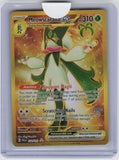 SV02: Paldea Evolved #271/193 Meowscarada ex