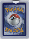 SWSH08: Fusion Strike #156/264 Gengar V