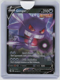 SWSH08: Fusion Strike #156/264 Gengar V