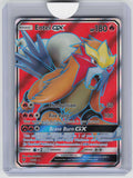 Shining Legends #71/73 Entei GX (Full Art)