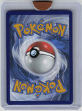 SV05: Temporal Forces #215/162 Walking Wake ex