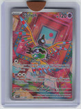 SV: White Flare #121/086 Sigilyph