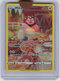 SWSH: Crown Zenith: Galarian Gallery #GG24/GG70 Miltank