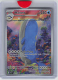 SV09: Journey Together #162/159 Wailord