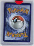 2025 Pokémon Scarlet & Violet - White Flare #133 Mienfoo
