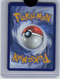 2025 Pokémon Scarlet & Violet - White Flare #130 Sawk