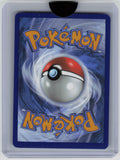 2025 Pokémon Scarlet & Violet - White Flare #110 Swanna
