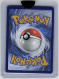 SV02: Paldea Evolved #221/193 Paldean Wooper