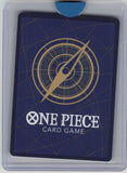 One Piece Promotion Cards #P-074 Portgas.D.Ace (Tin Pack Set Vol. 2)