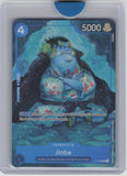 #P-030 Jinbe (Premium Card Collection -BANDAI CARD GAMES Fest. 23-24 Edition-)