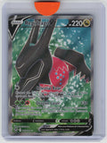 SWSH12: Silver Tempest #183/195 Regidrago V (Full Art)