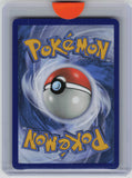 XY - Steam Siege #8/114 Yanmega BREAK