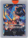 One Piece Promotion Cards #P-105 Sabo (Tournament Pack 2026 Vol. 2) JAPANESE