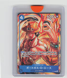 One Piece Promotion Cards #P-103 Portgas.D.Ace JAPANESE