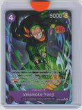 Premium Booster -The Best- #OP06-067 Vinsmoke Yonji (OP06-067) (Full Art)