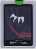 Premium Booster -The Best- DON!! Card (Rosinante)