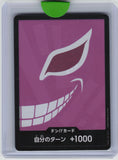 Premium Booster -The Best- DON!! Card (Donquixote Doflamingo)