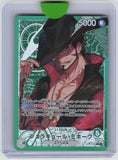 The Azure Sea's Seven #OP14-020 Dracule Mihawk JAPANESE