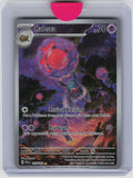 SV02: Paldea Evolved #215/193 Rabsca