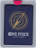 One Piece Promotion Cards #P-106 Monkey.D.Luffy (Tournament Pack 2026 Vol. 2)